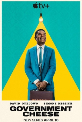 Американский сыр